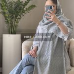 شال نخی وال هایلا - مدل 2348 طوسی